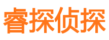 洛江外遇出轨调查取证